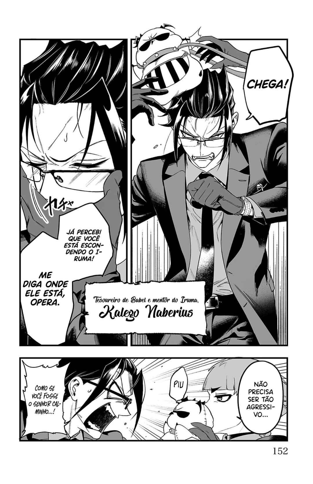 Mairimashita! Iruma-kun – If Episode of Mafia capítulo 27 página 8