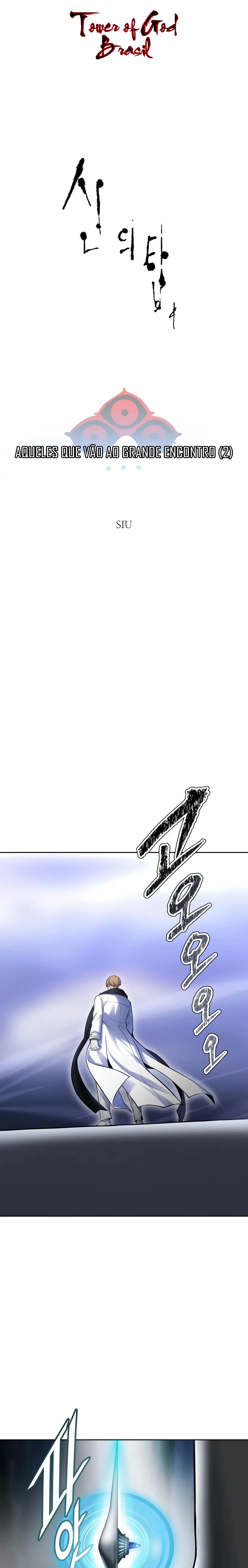 Tower of God (Season 3) capítulo 178 página 1