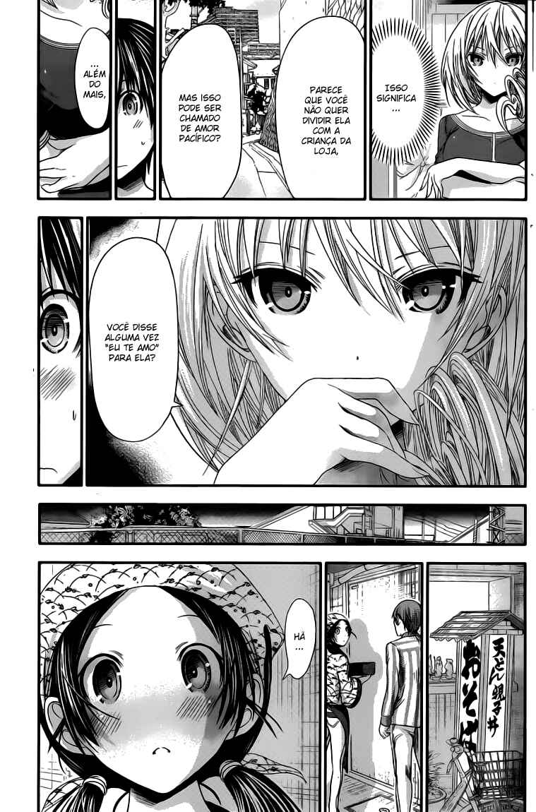 Minamoto-kun Monogatari capítulo 92 página 4