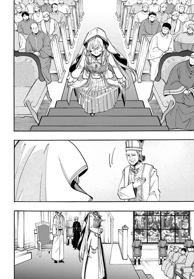 Isekai Walking capítulo 138 página 14