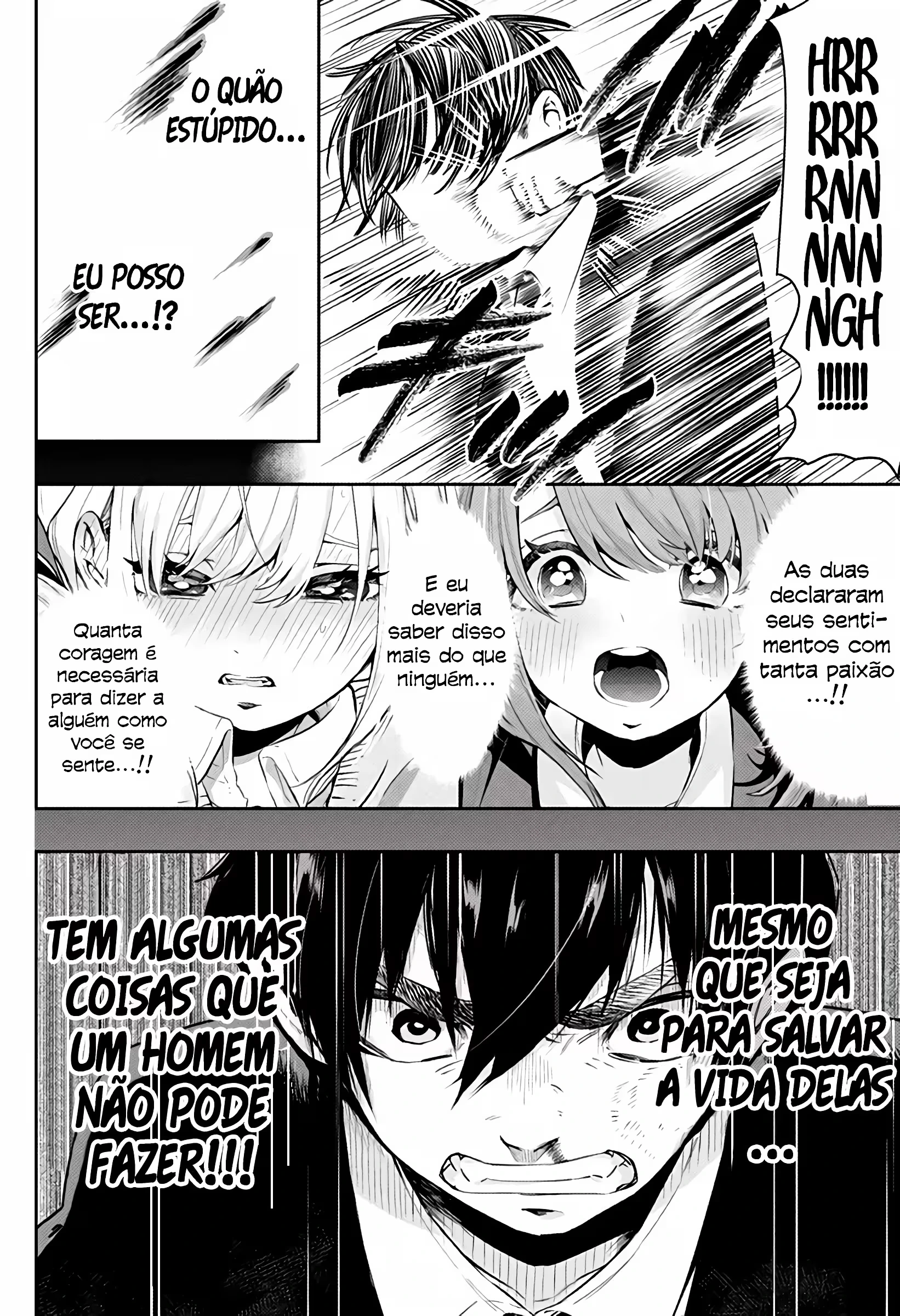 Kimi no Koto ga dai dai dai dai dai suki na 100-nin no Kanojo capítulo 1 página 52