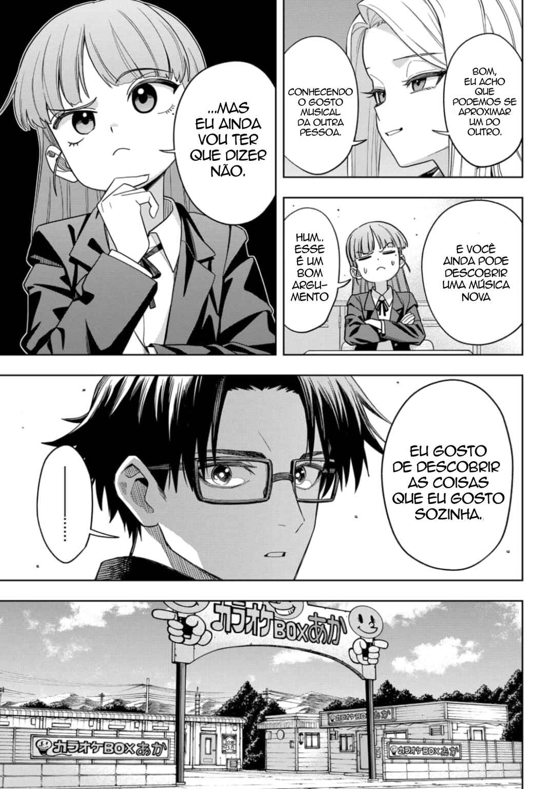 Hatori to Furuta no Hinichijou Sahanji capítulo 1 página 7