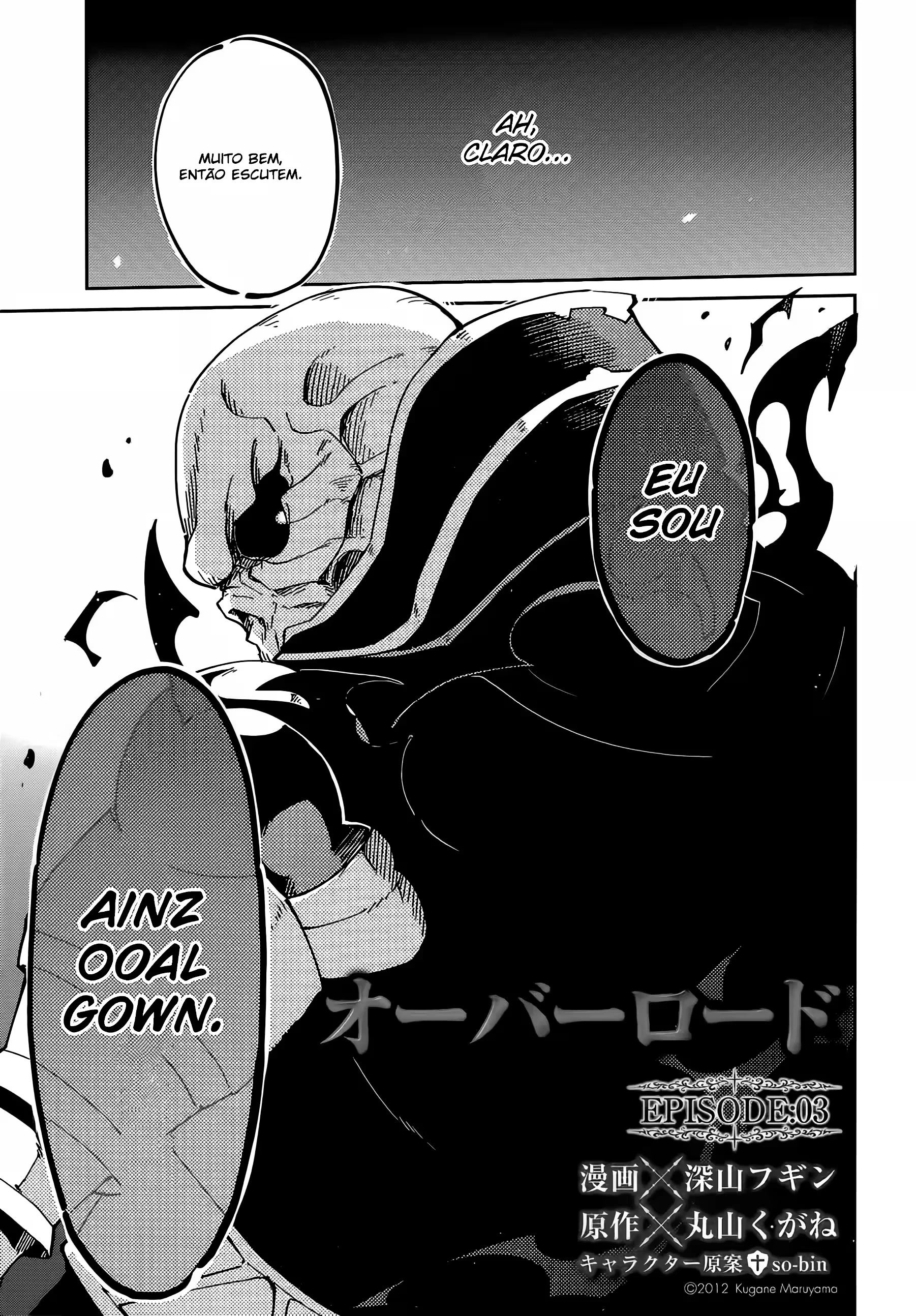 Overlord capítulo 3 página 8