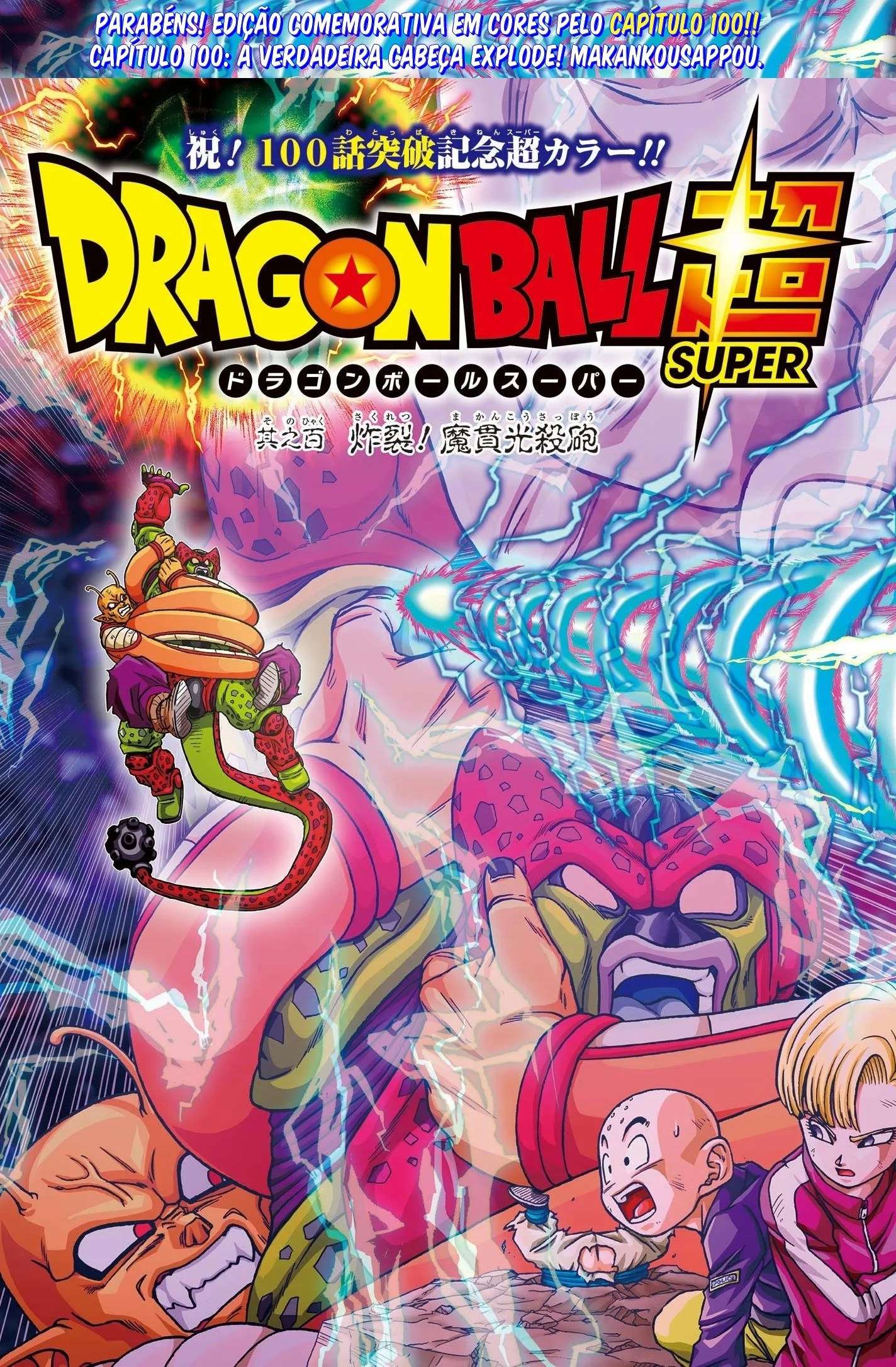 Dragon Ball Super capítulo 100 página 3