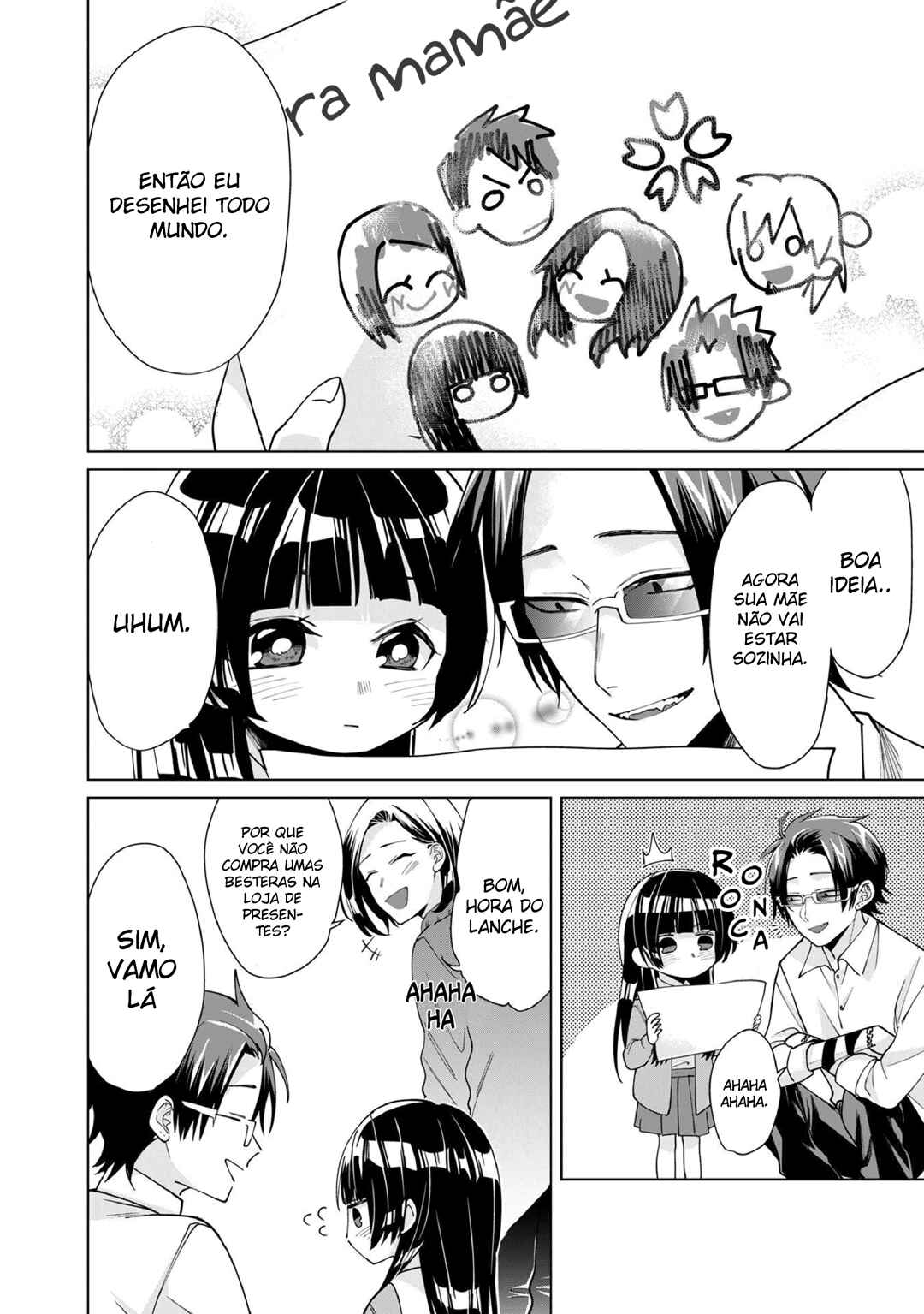 Kumichou Musume to Sewa-gakari capítulo 13 página 11