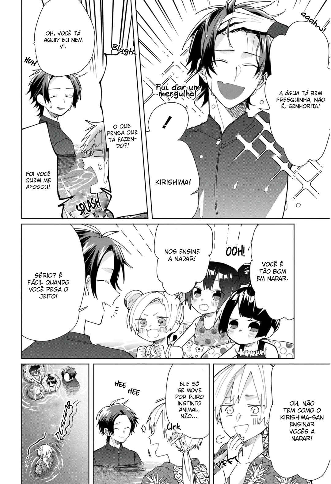 Kumichou Musume to Sewa-gakari capítulo 55 página 5