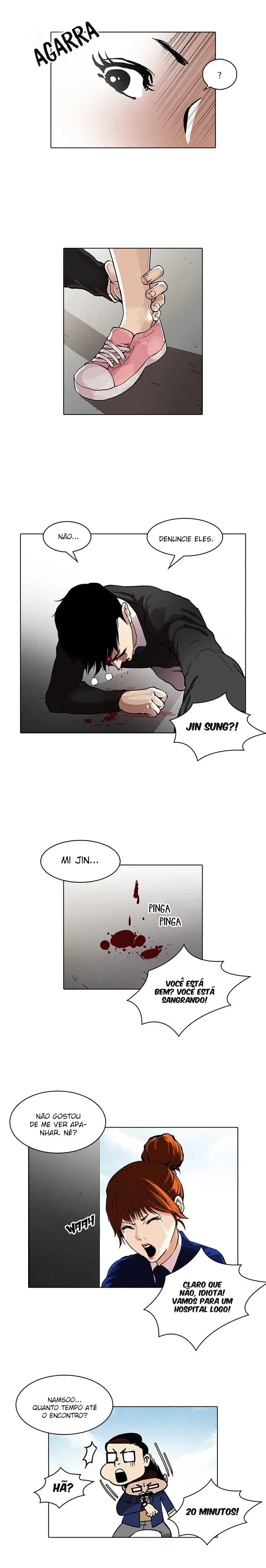 Lookism capítulo 36 página 12