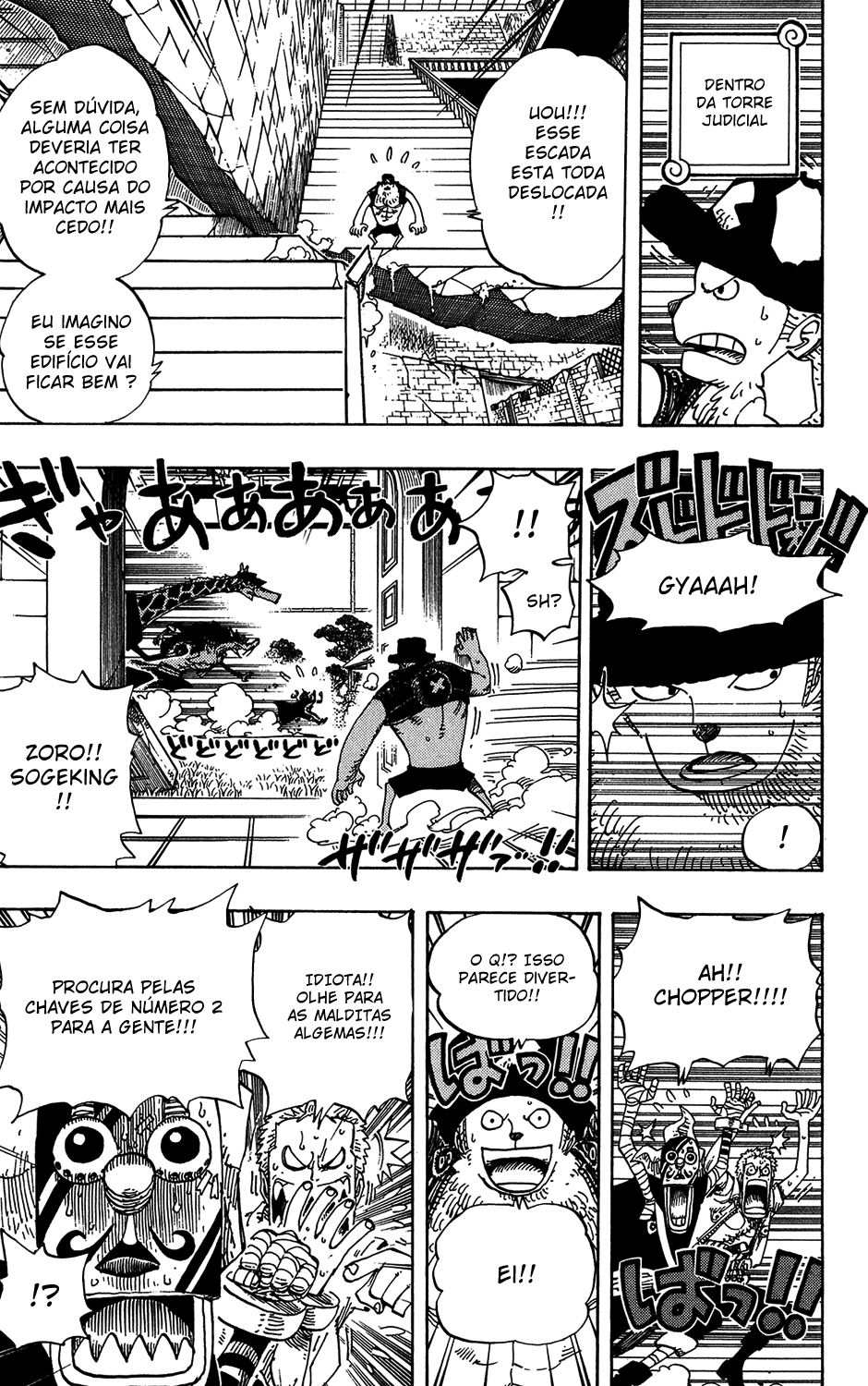 One Piece capítulo 402 página 12
