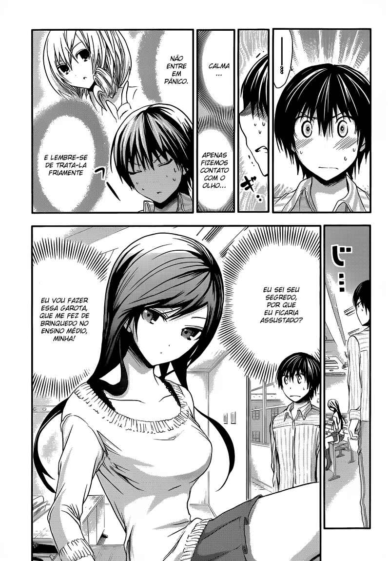 Minamoto-kun Monogatari capítulo 60 página 4