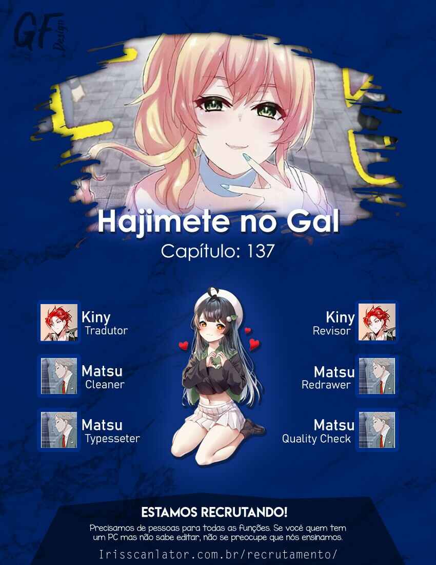 Hajimete no Gal capítulo 137 página 1