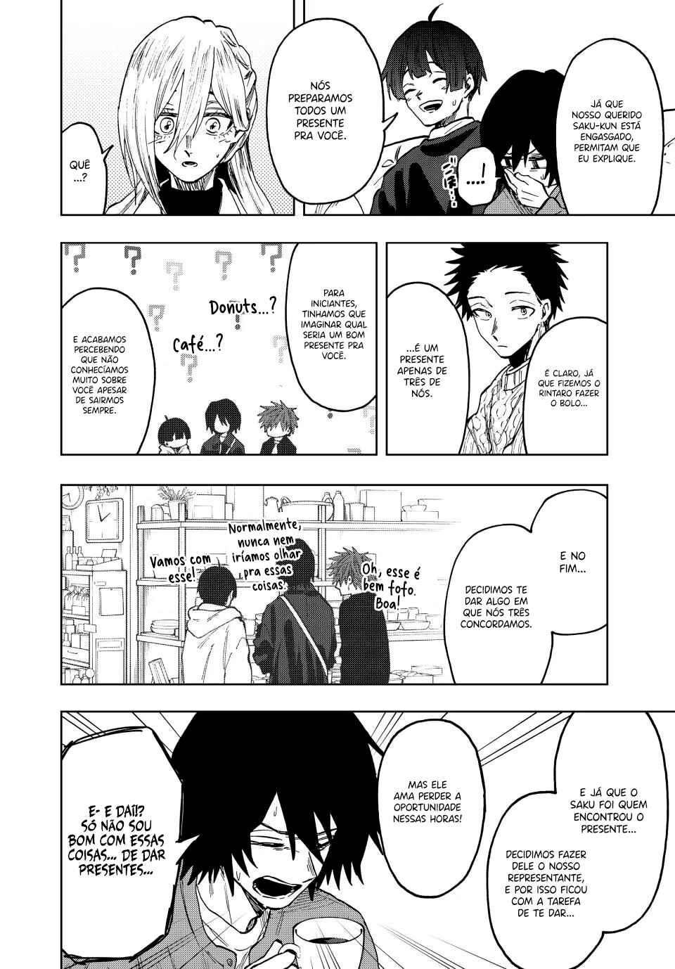 Kaoru Hana Wa Rin To Saku capítulo 80 página 6