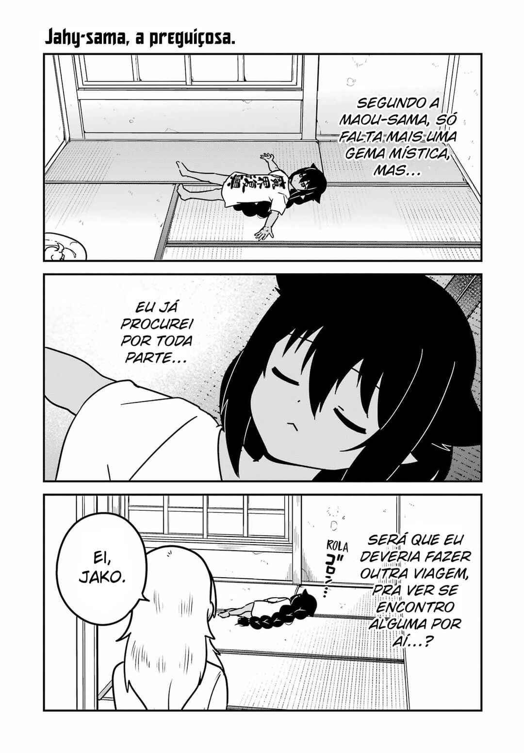 Jahy-sama wa Kujikenai! capítulo 96 página 4