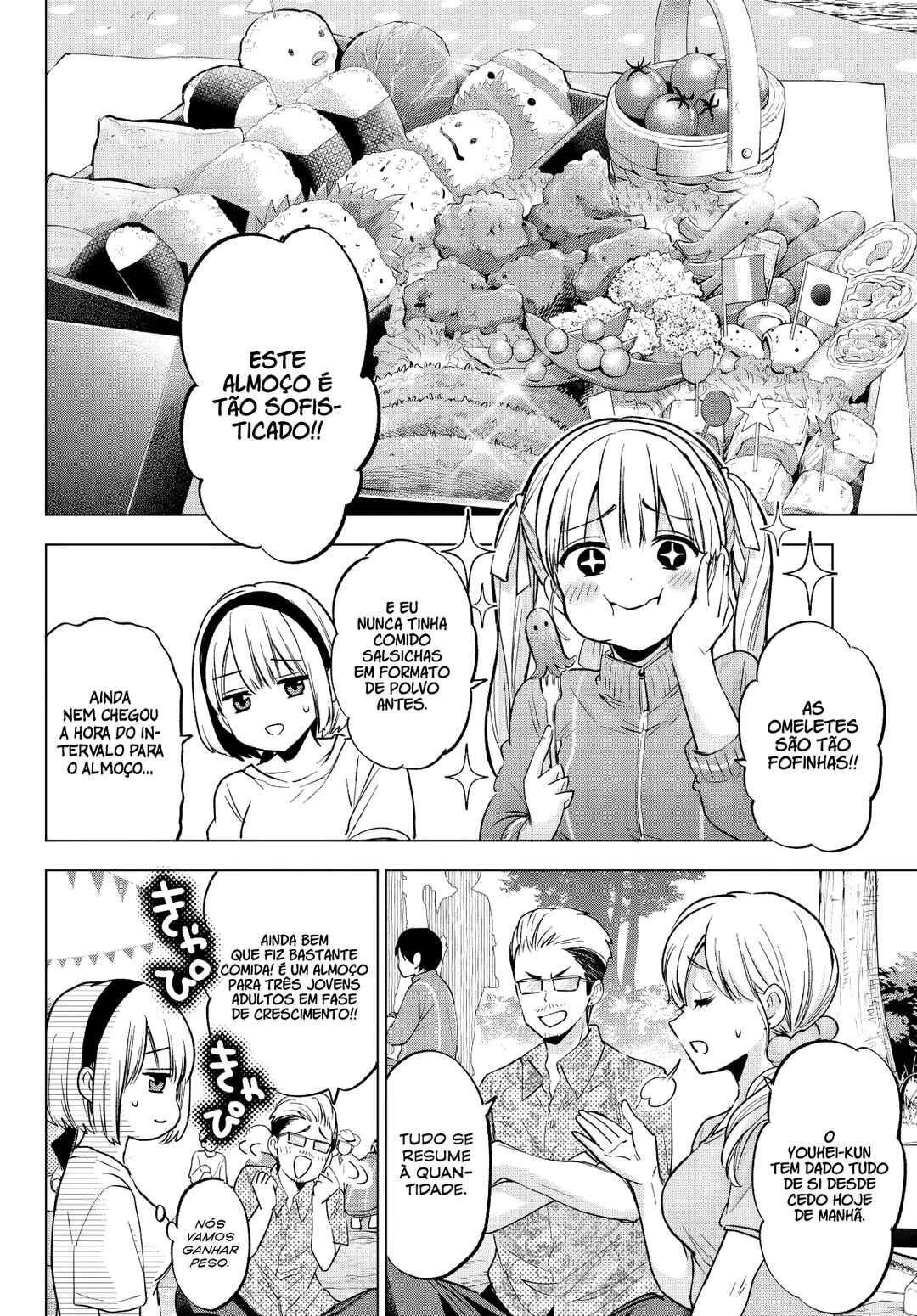 Kakkou no Iinazuke capítulo 244 página 3