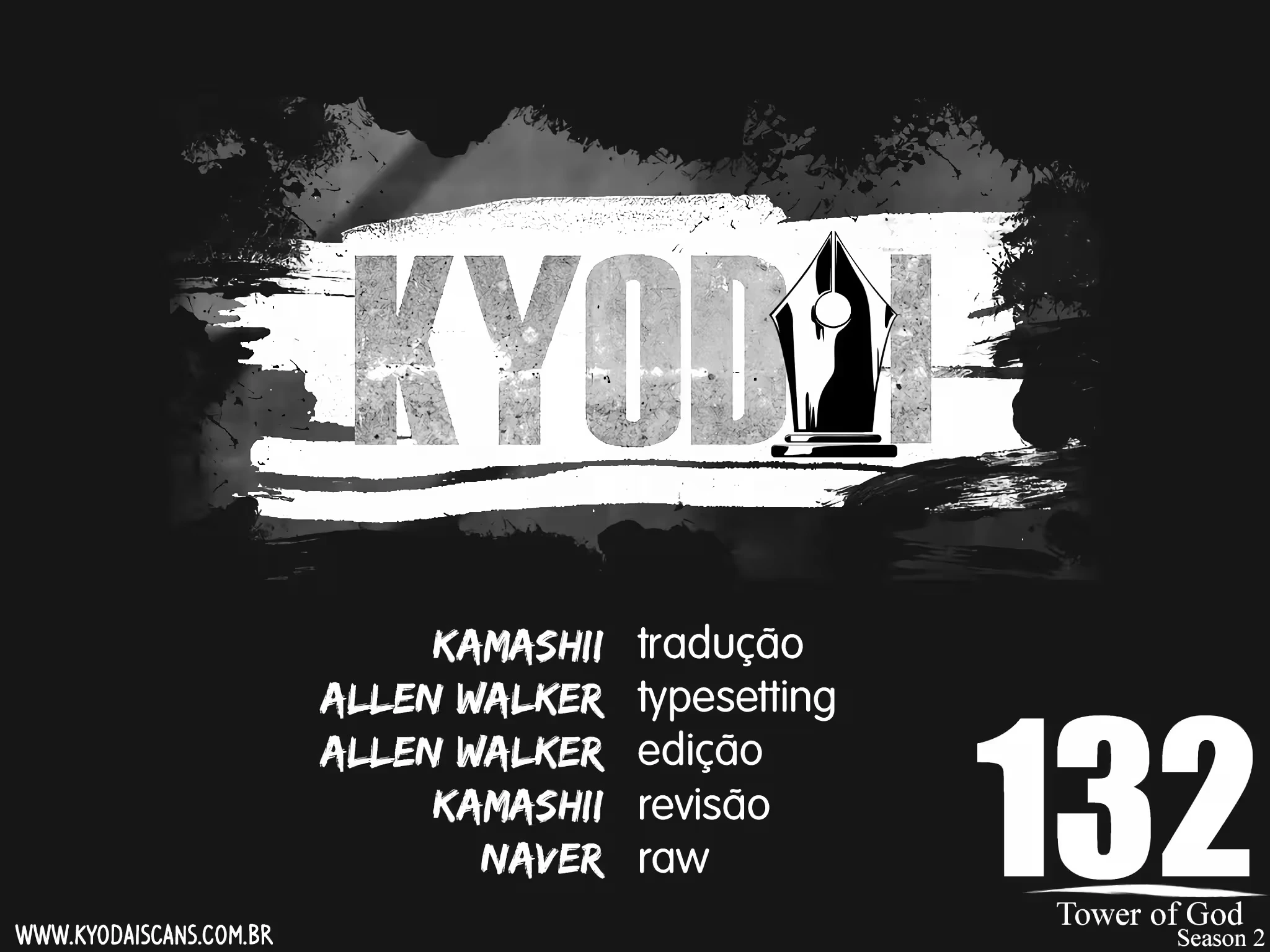 Tower of God (Season 2) capítulo 132 página 1