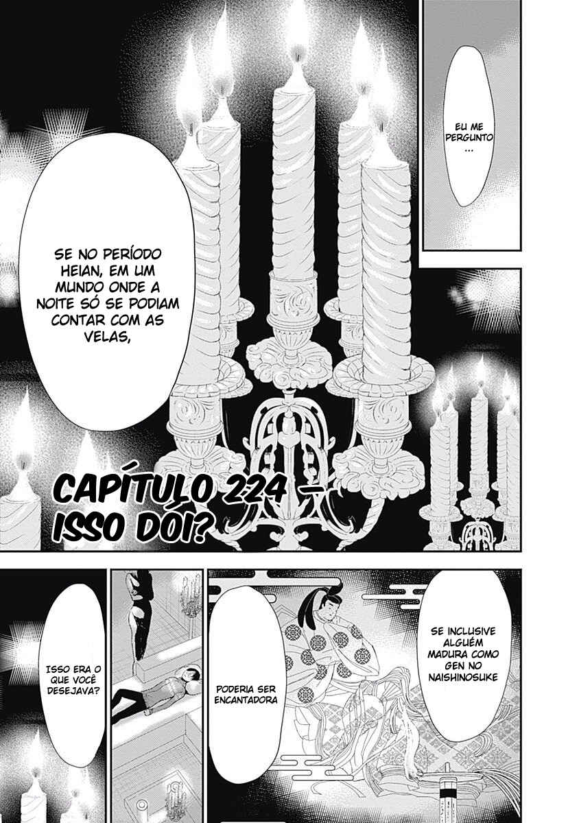 Minamoto-kun Monogatari capítulo 224 página 2