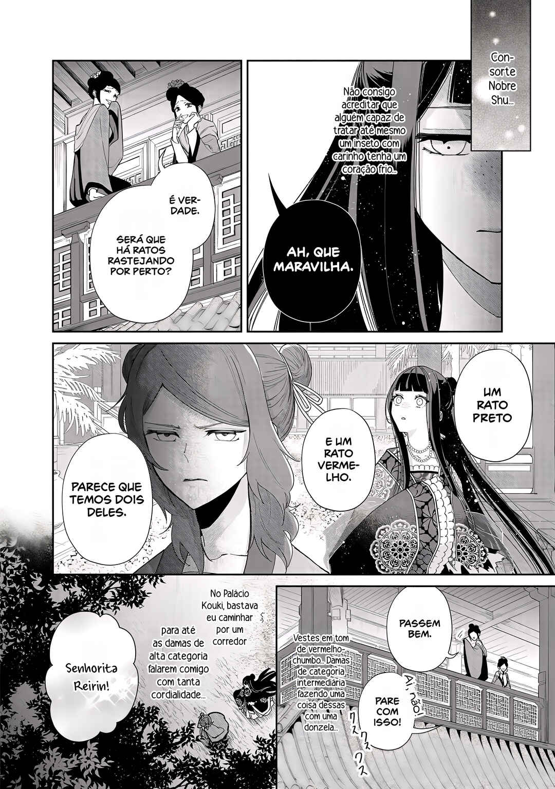 Futsutsukana Akujo de wa Gozaimasu ga ~Suuguu Chou So Torikae Den~ capítulo 3 página 6