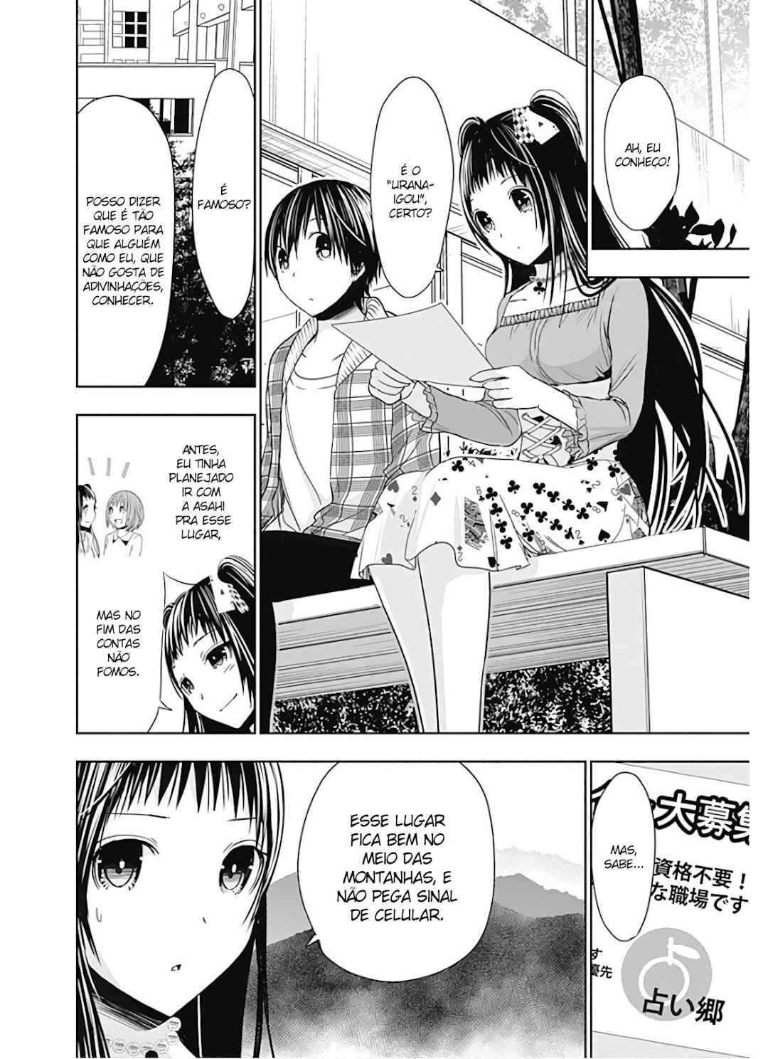 Minamoto-kun Monogatari capítulo 324 página 5