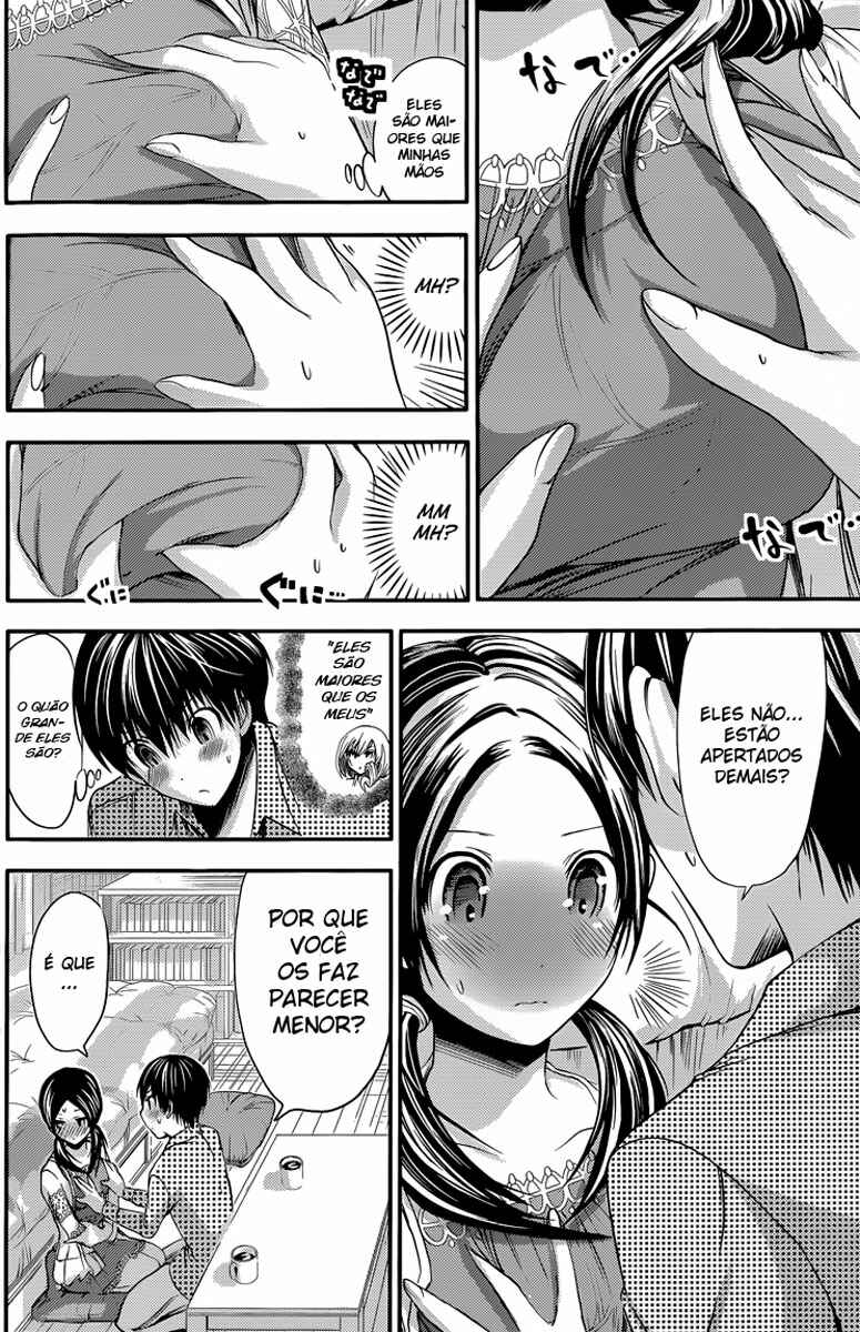 Minamoto-kun Monogatari capítulo 76 página 5