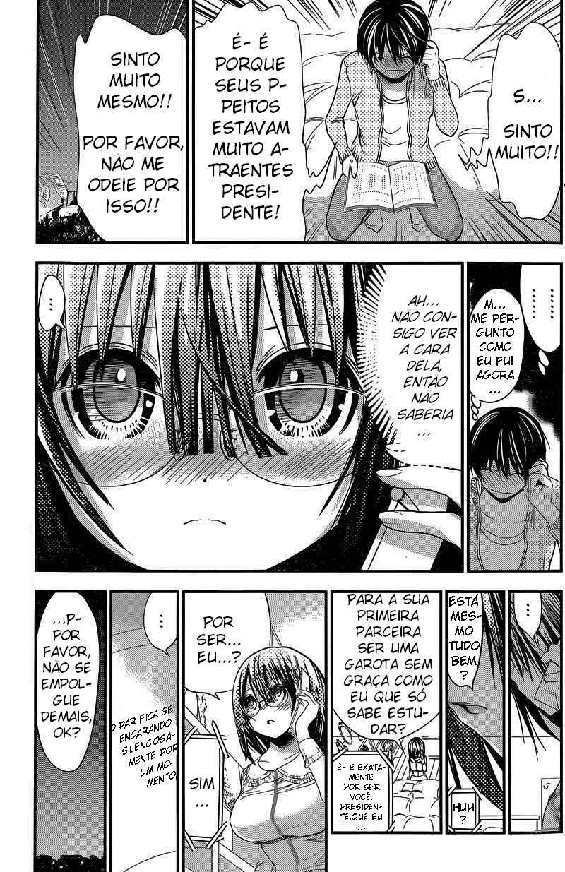 Minamoto-kun Monogatari capítulo 188 página 4