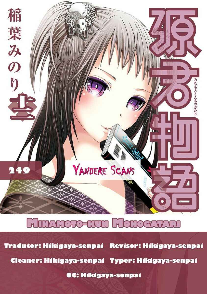 Minamoto-kun Monogatari capítulo 249 página 1