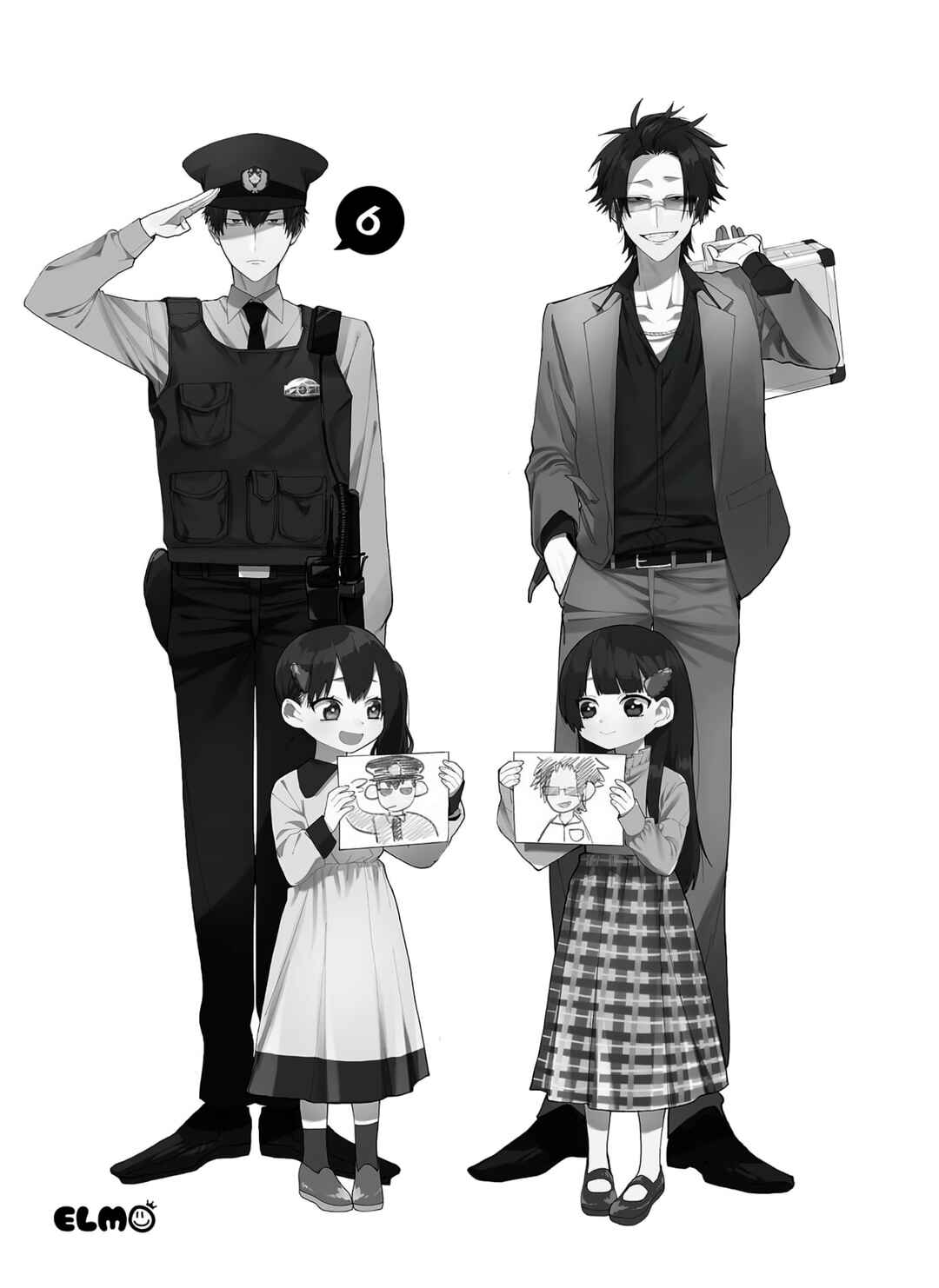 Kumichou Musume to Sewa-gakari capítulo 48 página 7