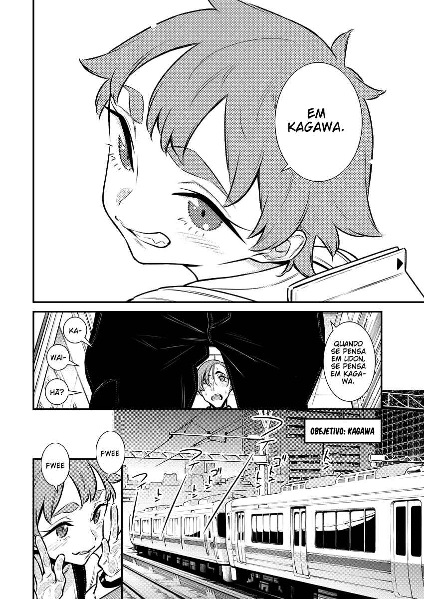 Yancha Gal no Anjou-san capítulo 124 página 3