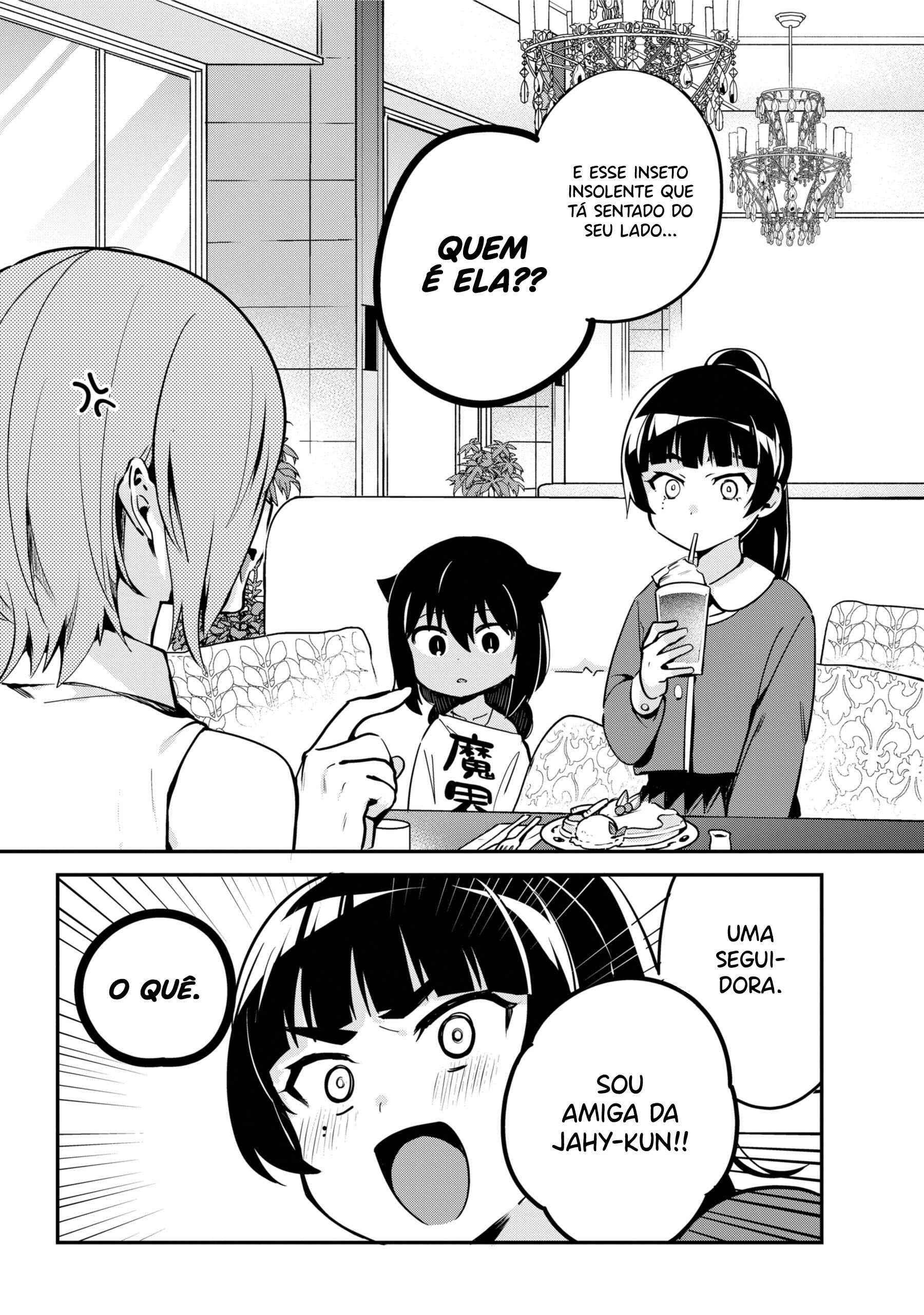 Jahy-sama wa Kujikenai! capítulo 46 página 4