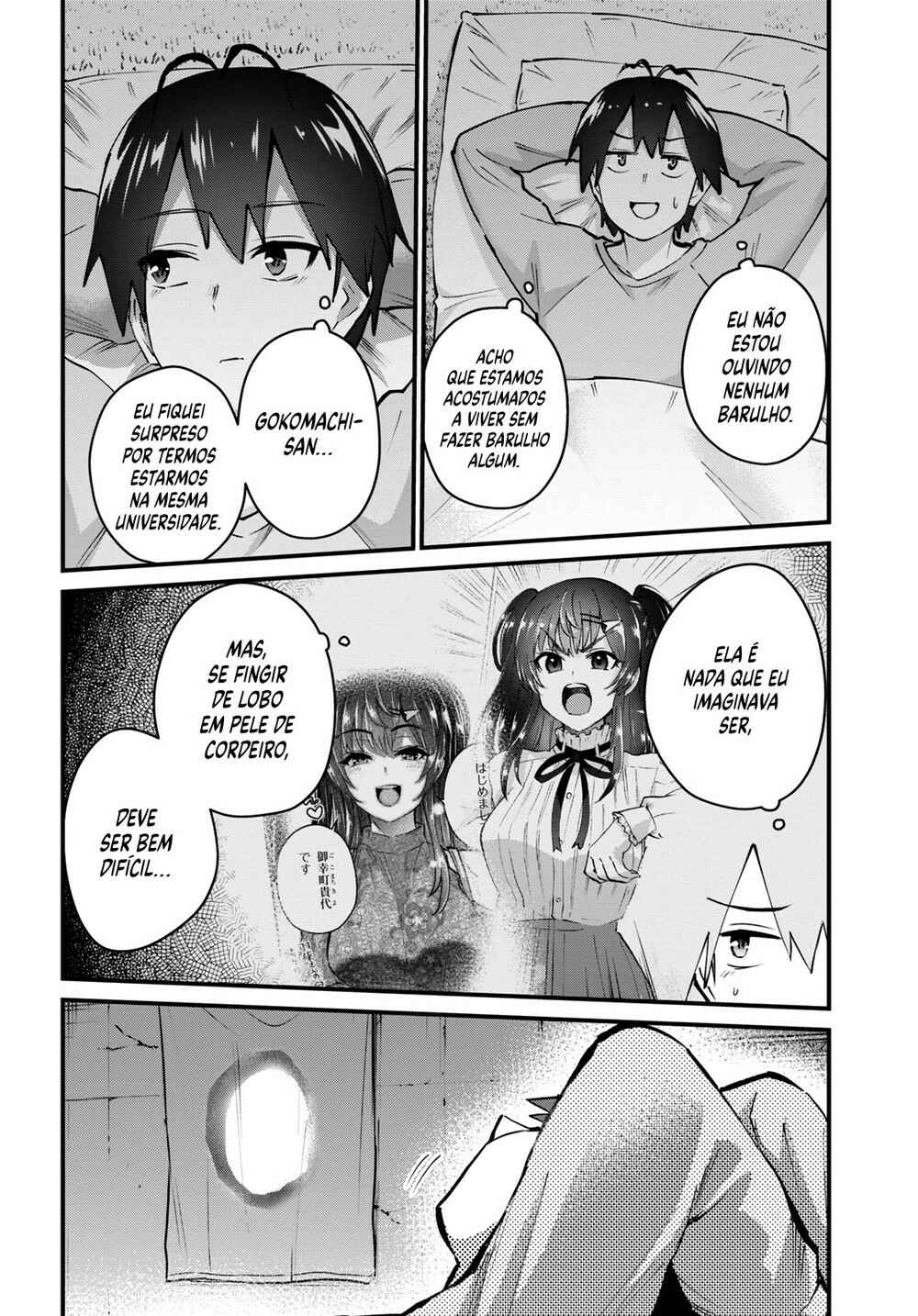 Hajimete no Gal capítulo 132 página 13