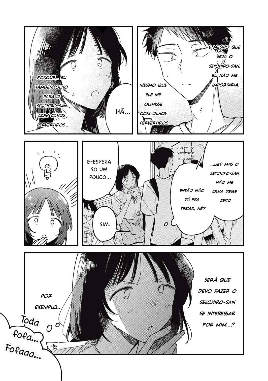 Yachiru-san wa Homeru to Nobiru capítulo 5.2 página 4