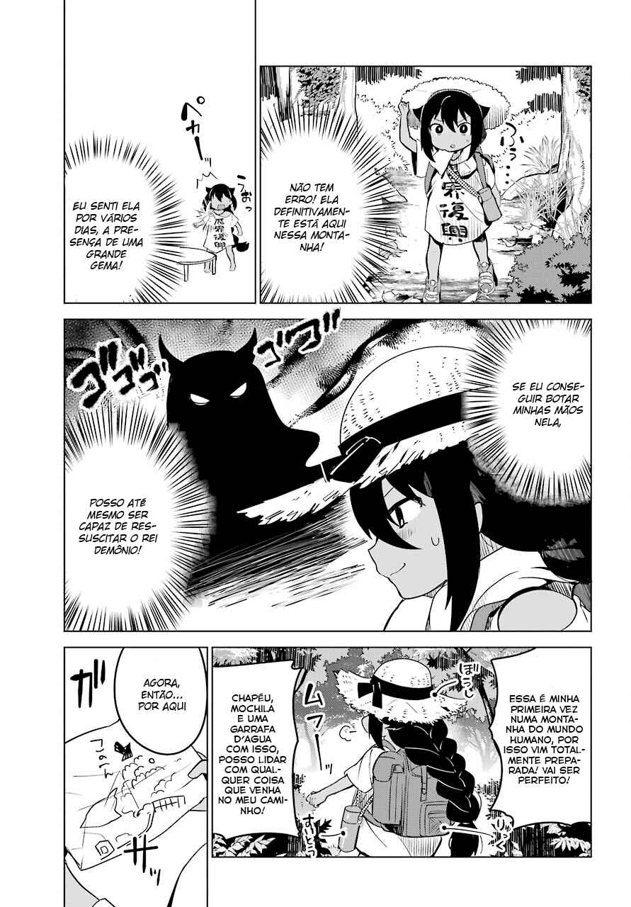 Jahy-sama wa Kujikenai! capítulo 5 página 3