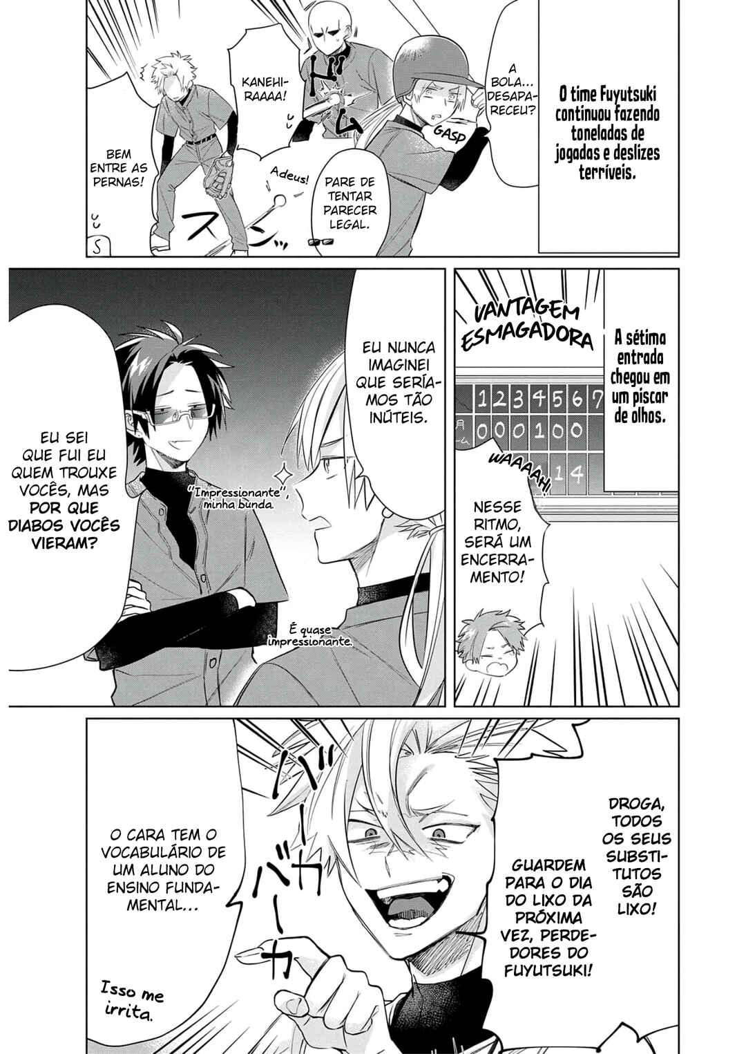 Kumichou Musume to Sewa-gakari capítulo 50 página 8