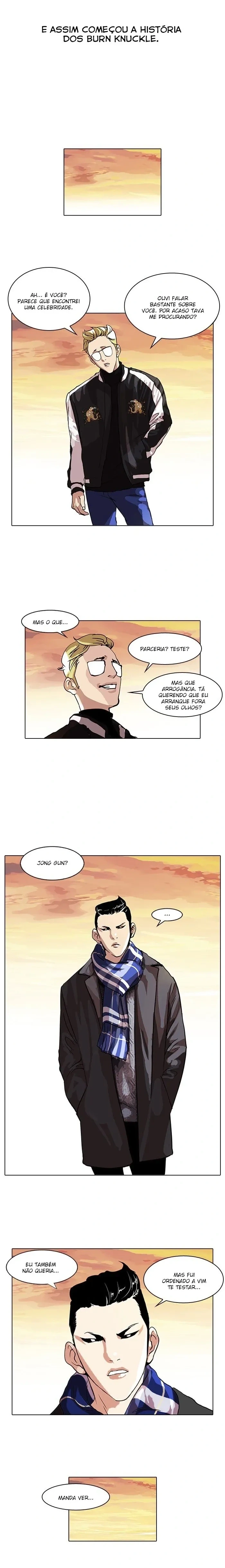 Lookism capítulo 57 página 12