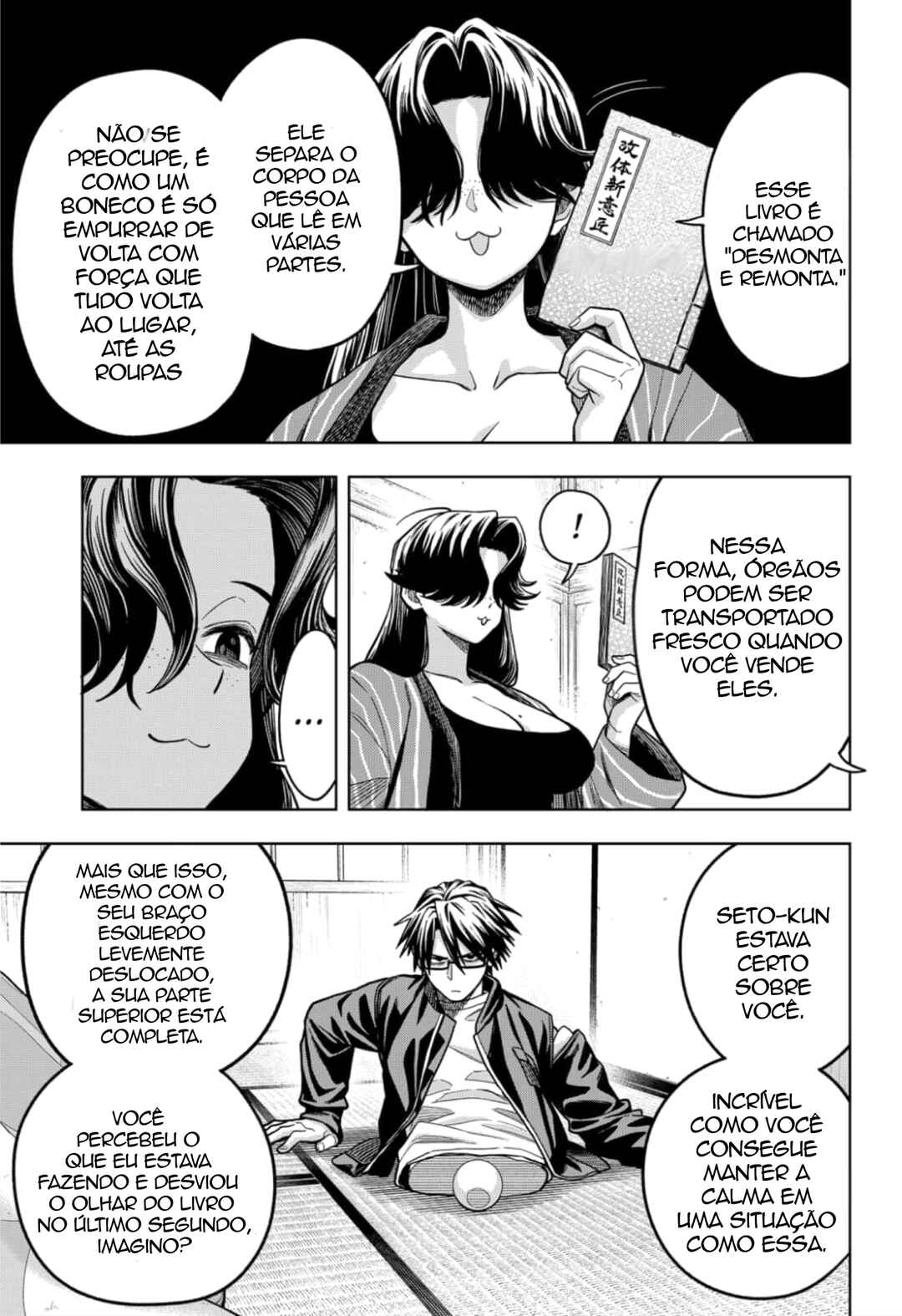 Hatori to Furuta no Hinichijou Sahanji capítulo 9 página 7