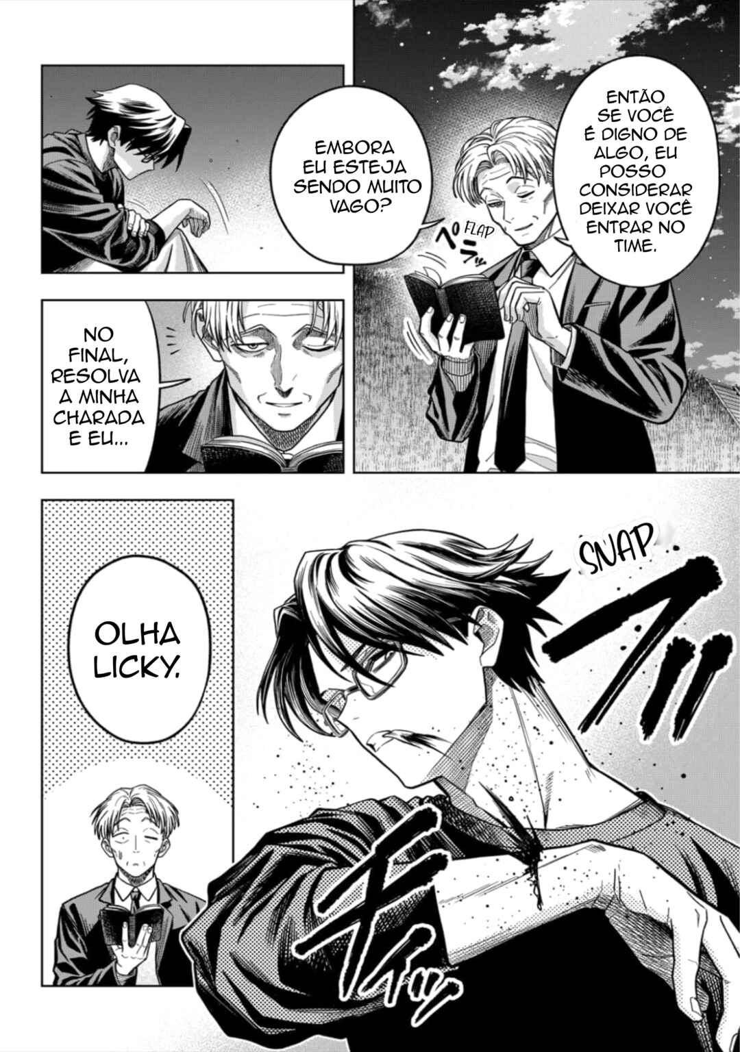 Hatori to Furuta no Hinichijou Sahanji capítulo 5 página 14