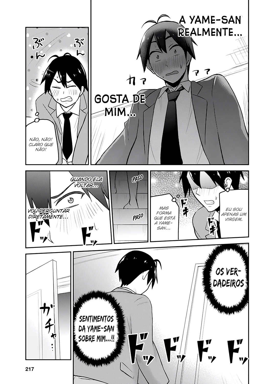 Hajimete no Gal capítulo 14 página 16
