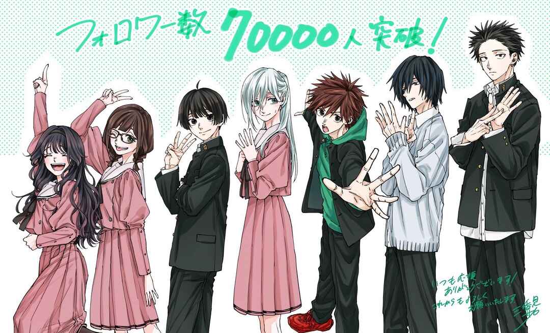 Kaoru Hana Wa Rin To Saku capítulo 92 página 20