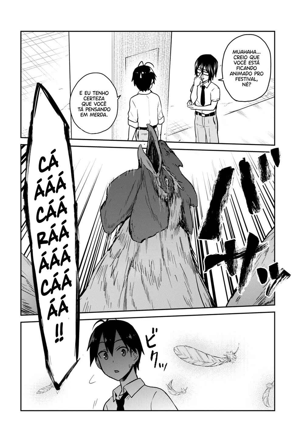 Hajimete no Gal capítulo 66 página 4