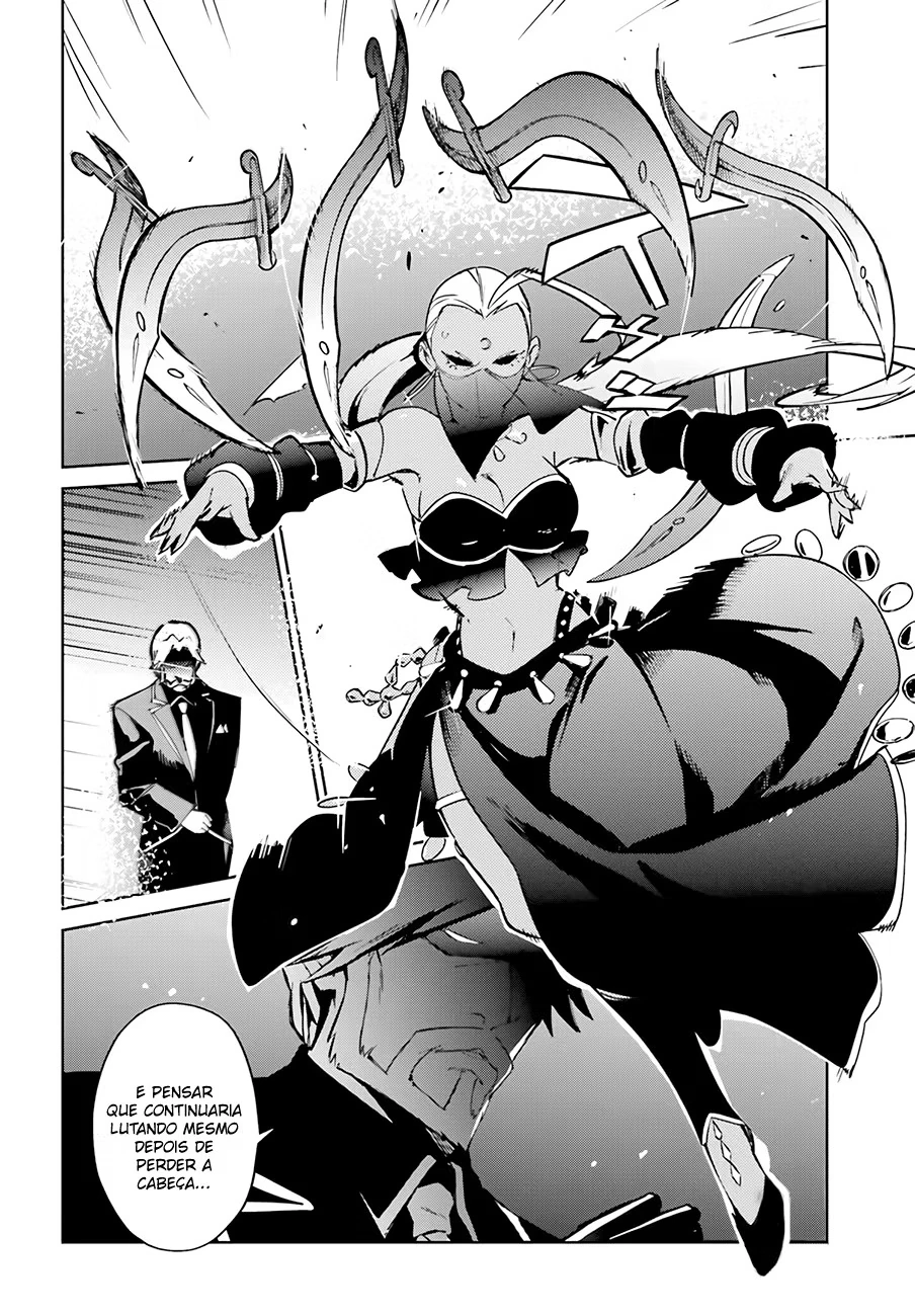 Overlord capítulo 43 página 3