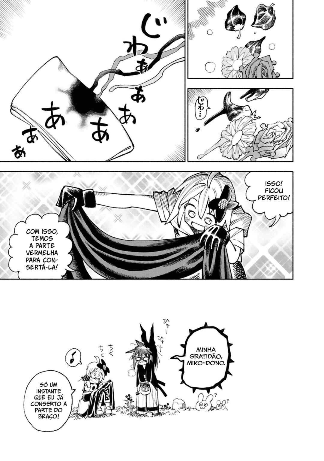 Isekai Samurai capítulo 35 página 7