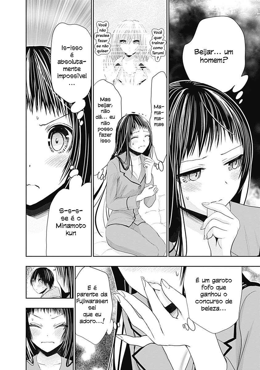 Minamoto-kun Monogatari capítulo 266 página 3
