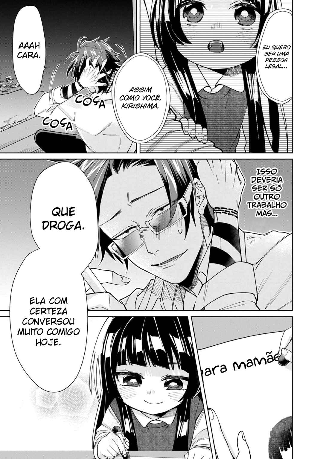 Kumichou Musume to Sewa-gakari capítulo 12 página 10