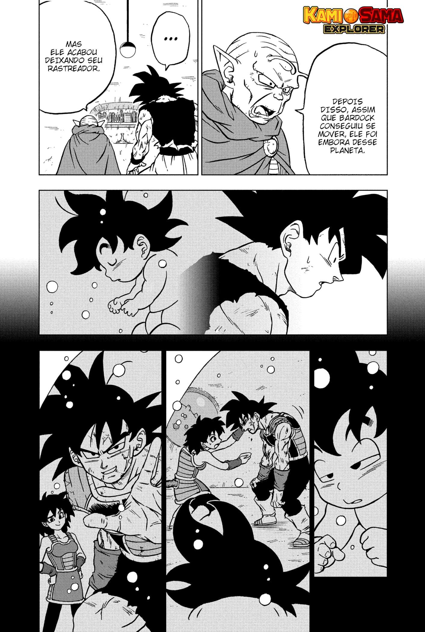 Dragon Ball Super capítulo 84 página 2