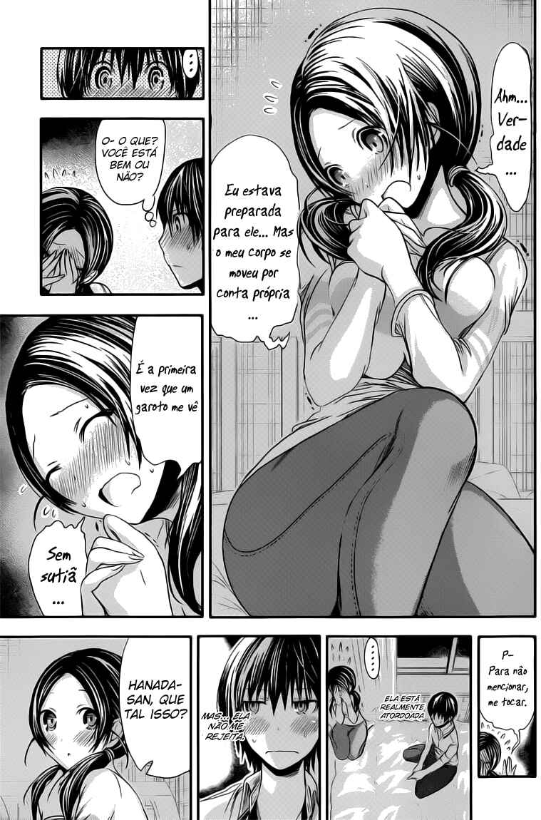 Minamoto-kun Monogatari capítulo 85 página 4