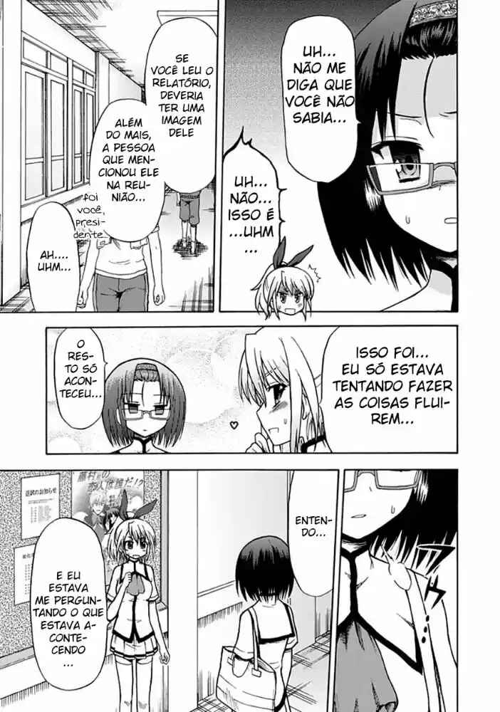 Fujimura-kun Mates capítulo 13 página 3