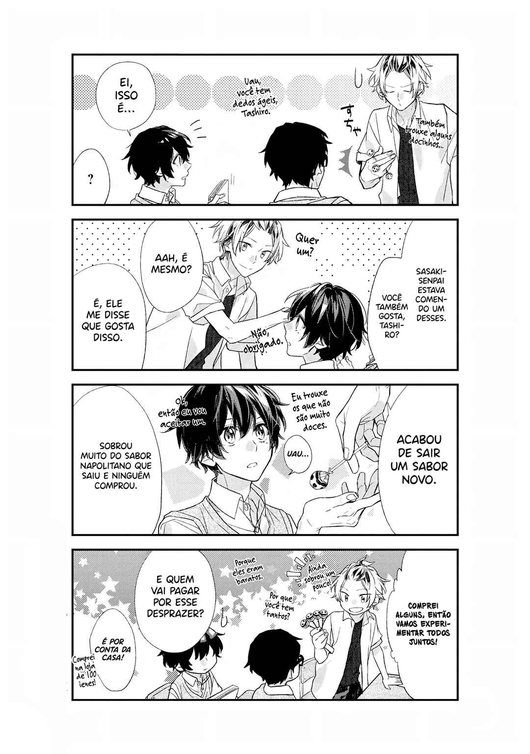 Sasaki to Miyano capítulo 16 página 11