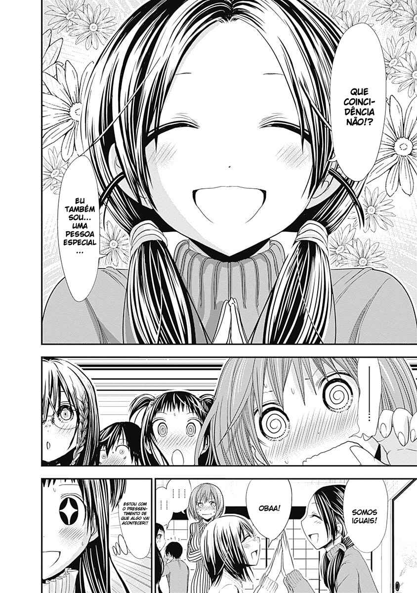 Minamoto-kun Monogatari capítulo 231 página 11