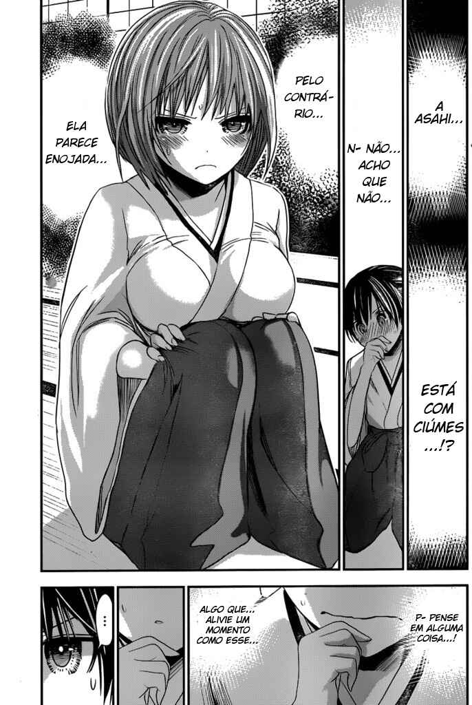 Minamoto-kun Monogatari capítulo 233 página 4