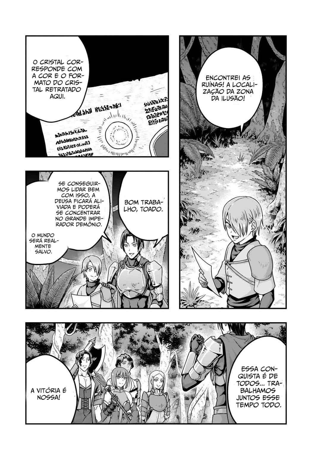 Hazure Waku no [Joutai Ijou Skill] de Saikyou ni Natta Ore ga Subete o Juurin Suru made capítulo 61 página 2