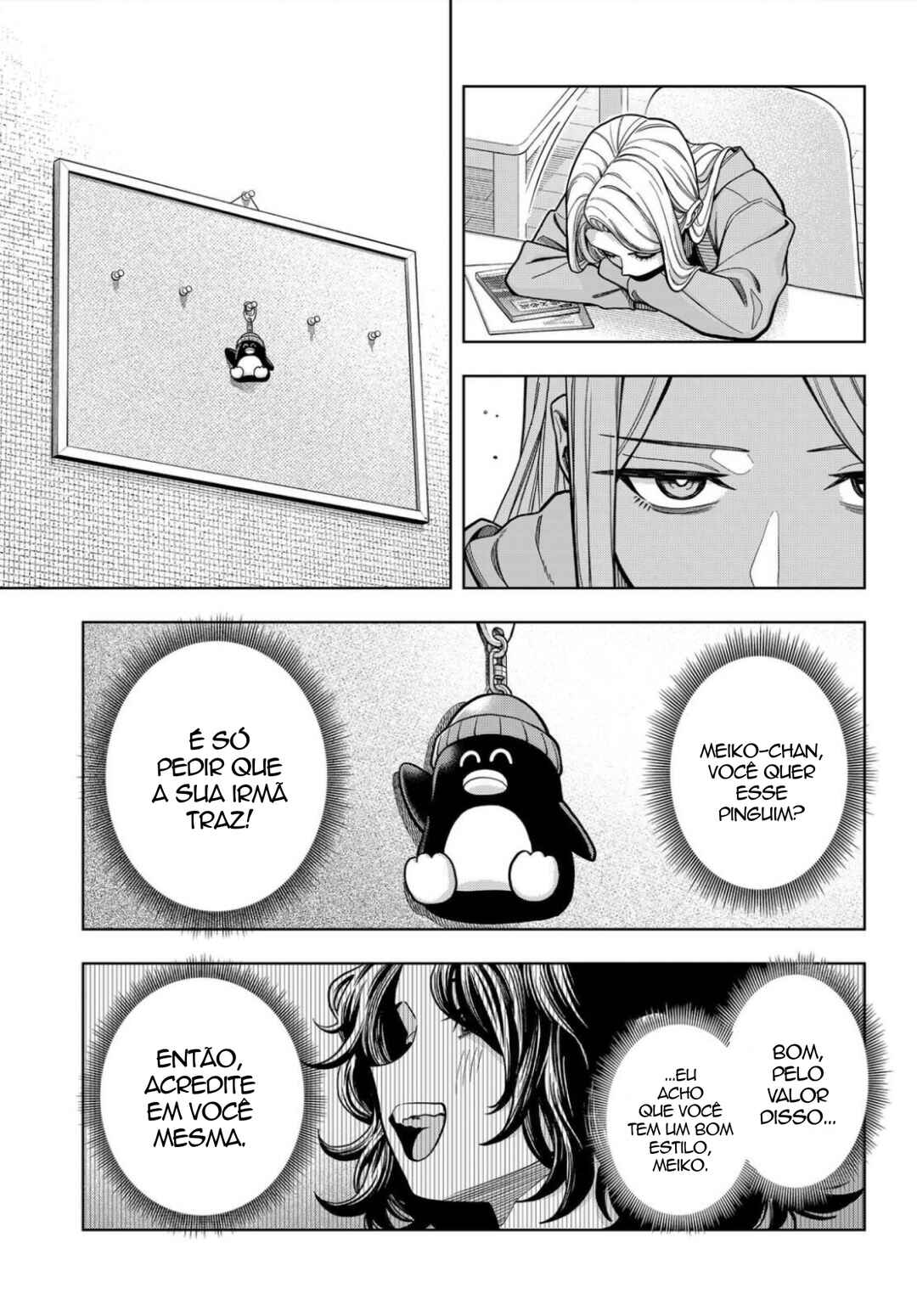 Hatori to Furuta no Hinichijou Sahanji capítulo 14 página 11