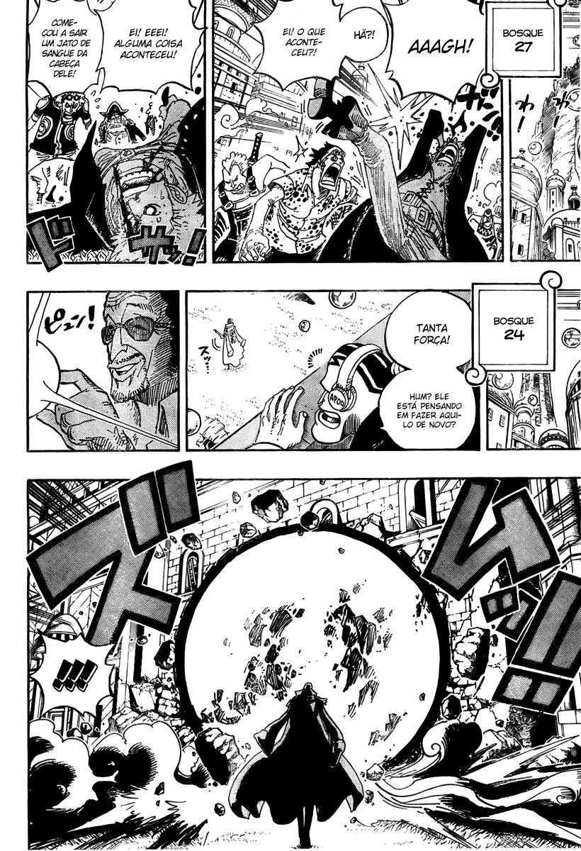 One Piece capítulo 508 página 10